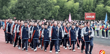 宝应县城北初级中学