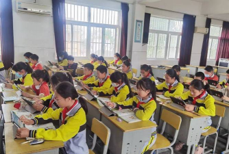 仪征市谢集中学