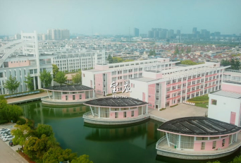 宝应县安宜初级中学