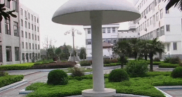仪征市陈集二中