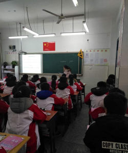 江都市花荡中学