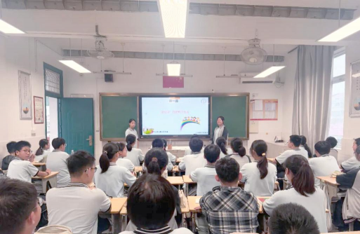 江都市第三中学