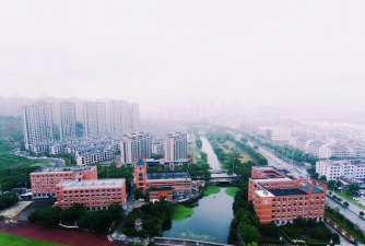 温岭市温中双语学校