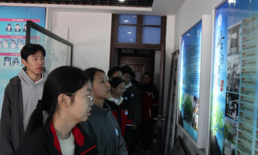温岭市温西中学