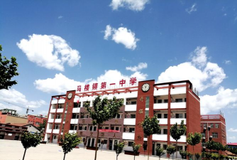 嘉兴市于欣镇中学