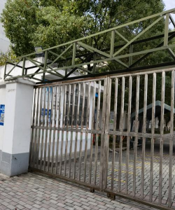 芜湖市第四十二中学