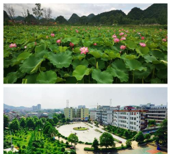 涟源市工贸职业中学