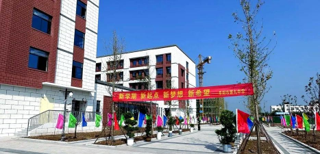 开发区京九办颍南中学