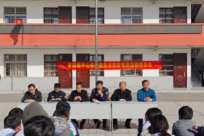 阜阳市颍东区老庙中心学校