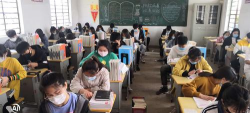 闻集初中