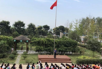 阜阳市颍东区新华办中心学校