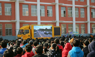 长官镇中心学校
