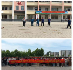 临泉县于寨镇中心学校