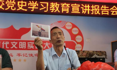 临泉县谭棚镇初级中学