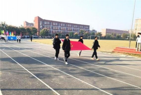 临泉县宋集镇第二中学