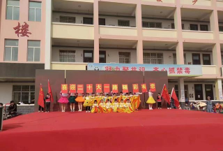 临泉县姜寨中心学校