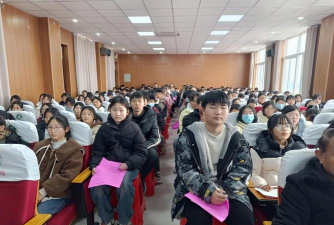 临泉庙岔中学