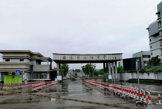 大丰市小海中学
