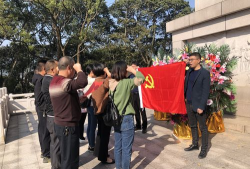 周塘中学