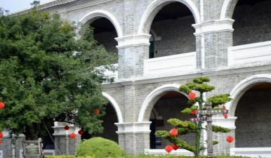 余家中学