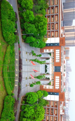 泗阳县人民中学