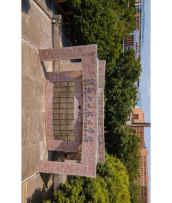 河源职业技术学院