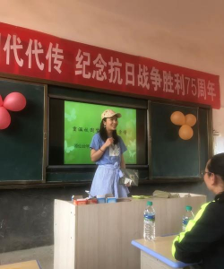 袁州区源仙台学校