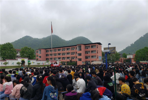 袁州区寨下中学