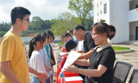会埠初中