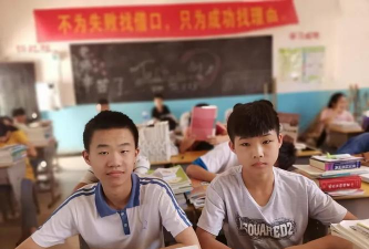 马步初中
