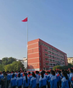 上高四中