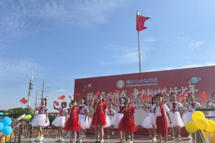 金穗实验学校