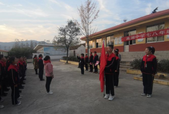 高湖初级中学