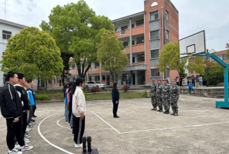 青阳县丁桥初中