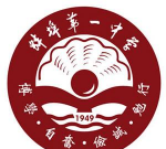 安徽省蚌埠第一中学