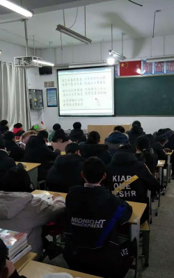 明光市潘村中学