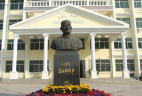 天长市炳辉中学
