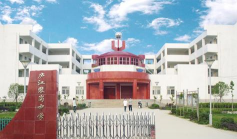 安徽省庐江裴岗中学