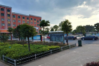 新余市水北中学