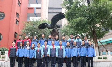 马鞍山成功学校