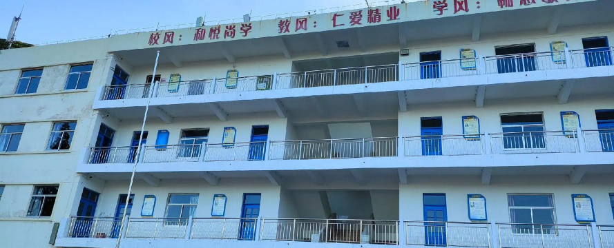连云港市连云中学