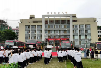 永定坎市中学