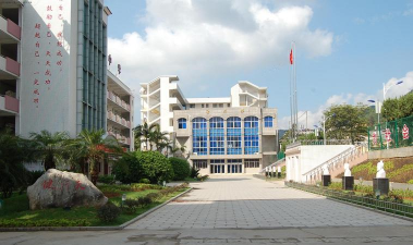 霞浦六中
