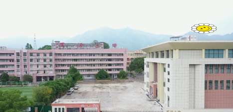 罗源第二中学(罗源二中)