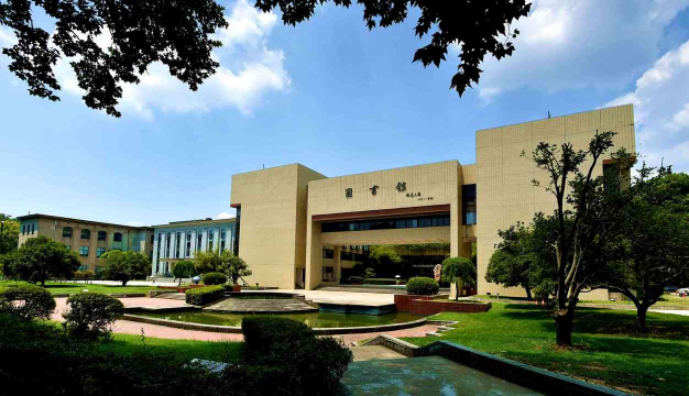 华中科技大学