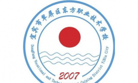 宜宾市东方职业技术学校