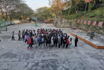 宜宾市翠屏区东方职业技术学校