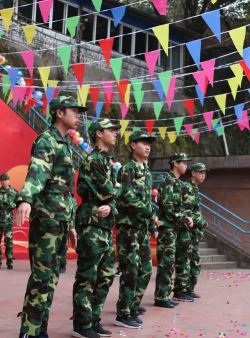自贡市东方职业技术学校