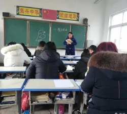 扶沟县吕潭乡中心校