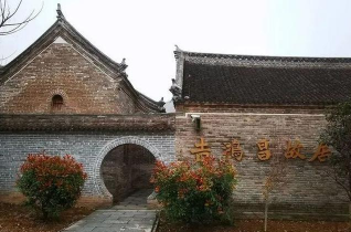 扶沟县吕潭乡吉鸿昌学校初中部